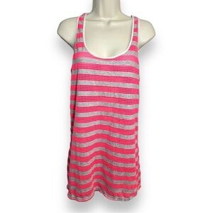 Nike Women’s Mesh Striped Swim Coverup Pink Grey Size Medium
